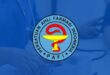 Mengenal Lebih Dekat Pafi Tanjungbalai Profesionalisme dalam Dunia Farmasi