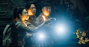 Drama China Horror Terbaik yang Bikin Kamu Merinding Sepanjang Episode