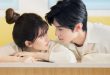 Hidden Love Drama China Romantis yang Bikin Kamu Susah Move On